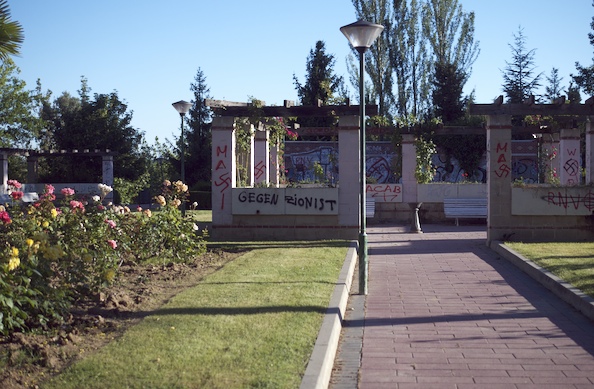 Kleiner Park in Valladolid